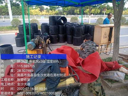 金沙管道短管置换-管道顶管-炜誉市政