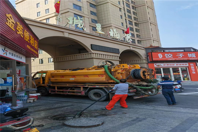 金沙管道清淤的危害性？炜誉市政工程有限公司